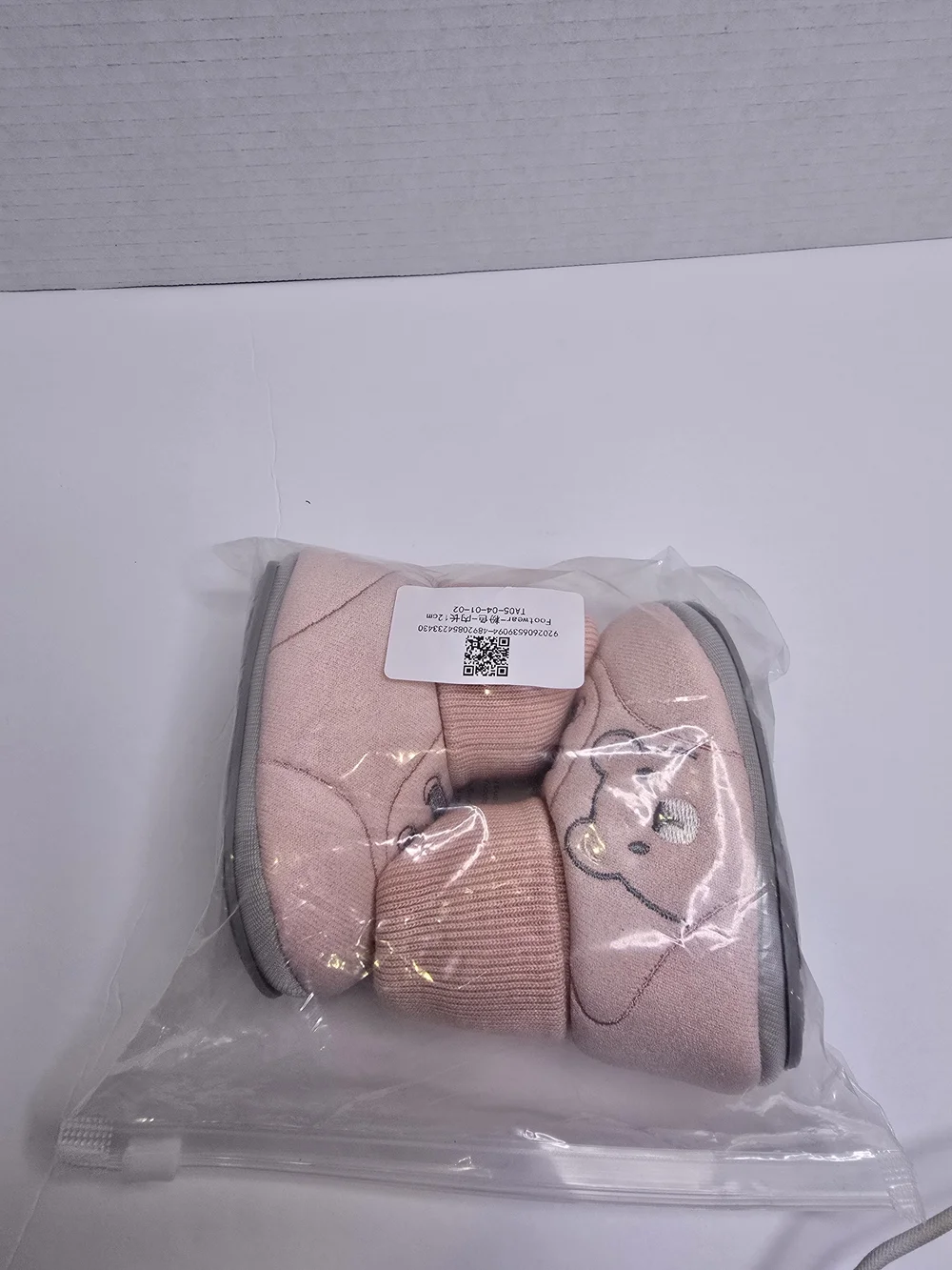 Toddler Pink Bear Knit Bootie Slippers - Cozy Indoor Slip-Ons